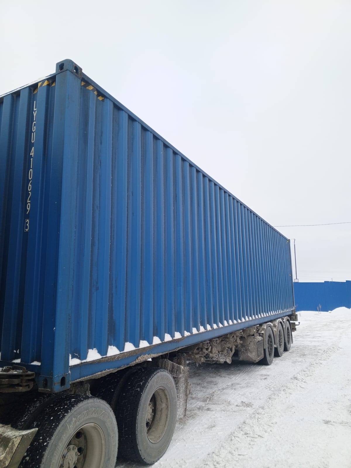 Морской контейнер LYGU4106293